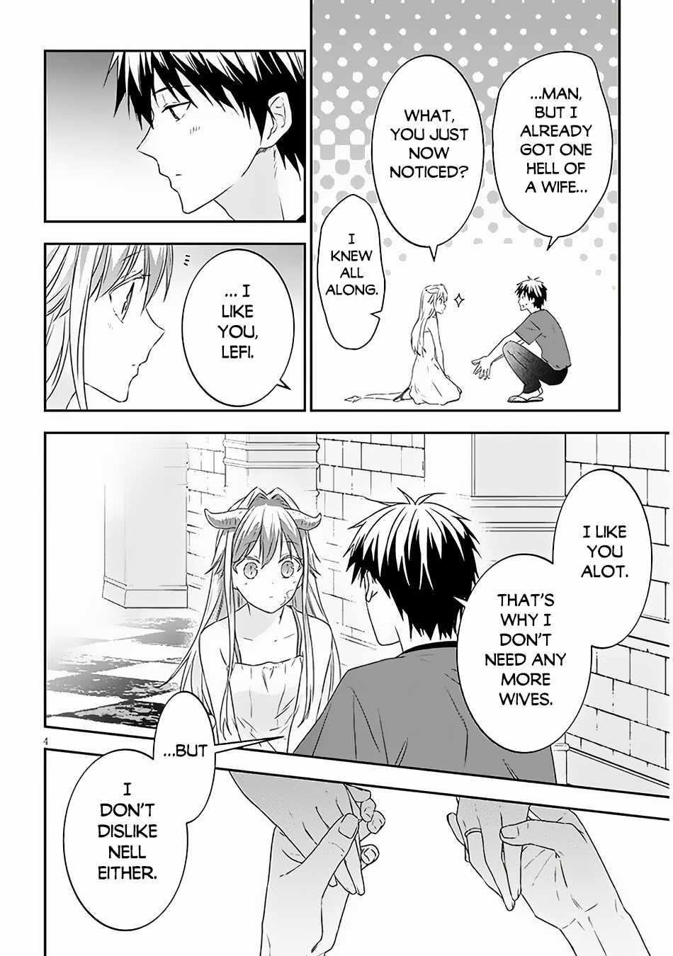 Maou Ni Natta Node, Dungeon Tsukutte Jingai Musume To Honobono Suru Chapter 70.1 - Page 4 in English