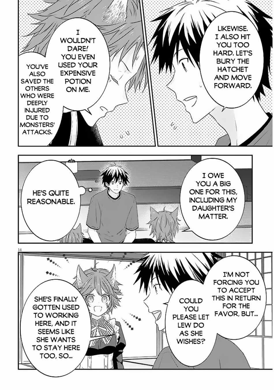 Maou Ni Natta Node, Dungeon Tsukutte Jingai Musume To Honobono Suru Chapter 71.2 - Page 4 in English