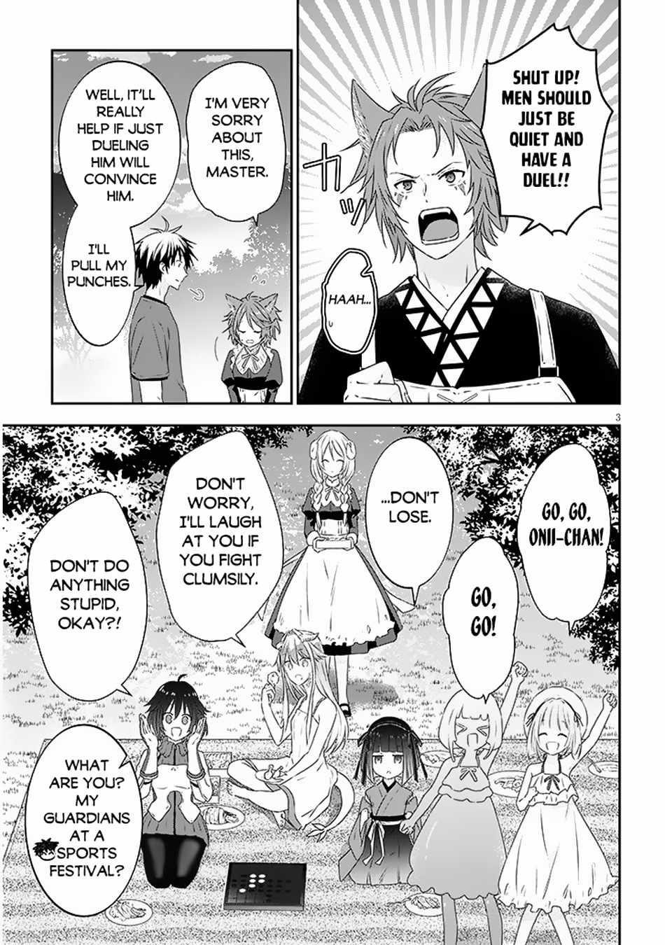 Maou Ni Natta Node, Dungeon Tsukutte Jingai Musume To Honobono Suru Chapter 72.1 - Page 3 in English