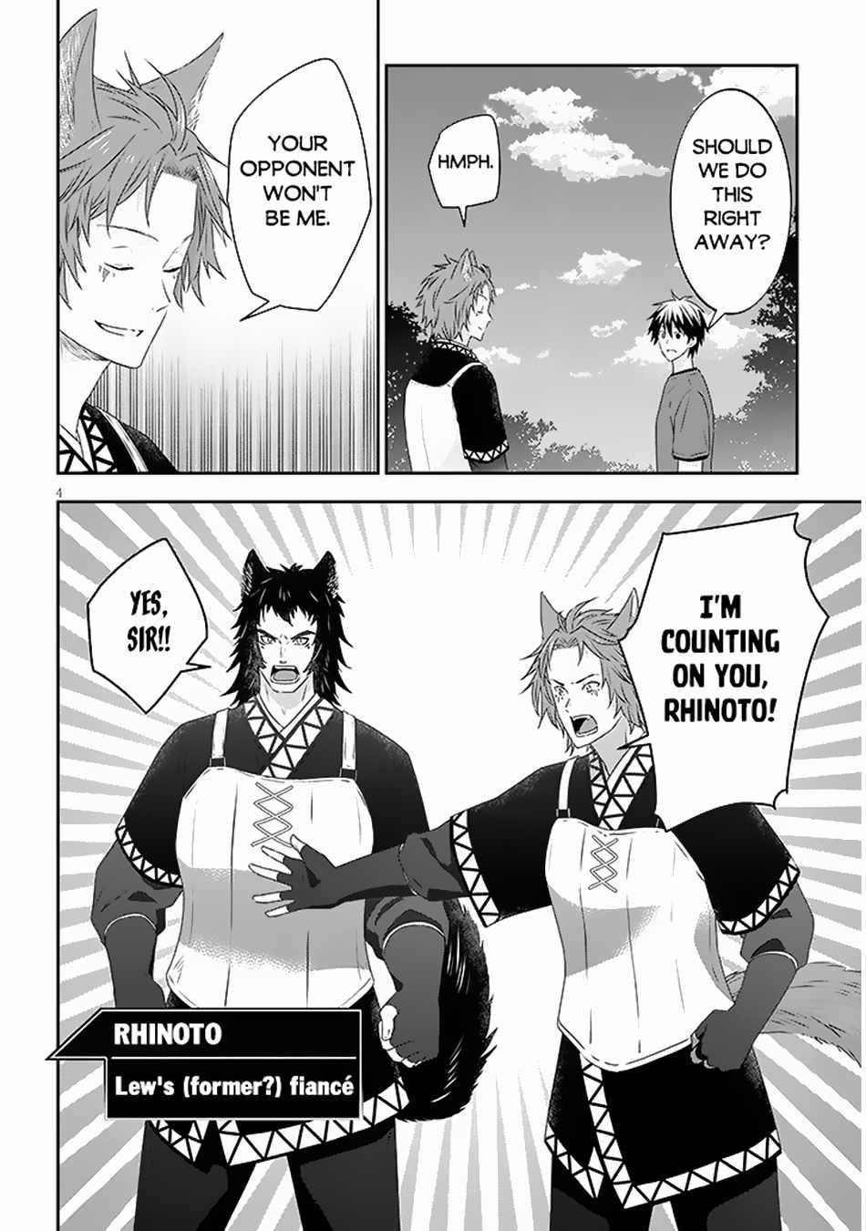 Maou Ni Natta Node, Dungeon Tsukutte Jingai Musume To Honobono Suru Chapter 72.1 - Page 4 in English