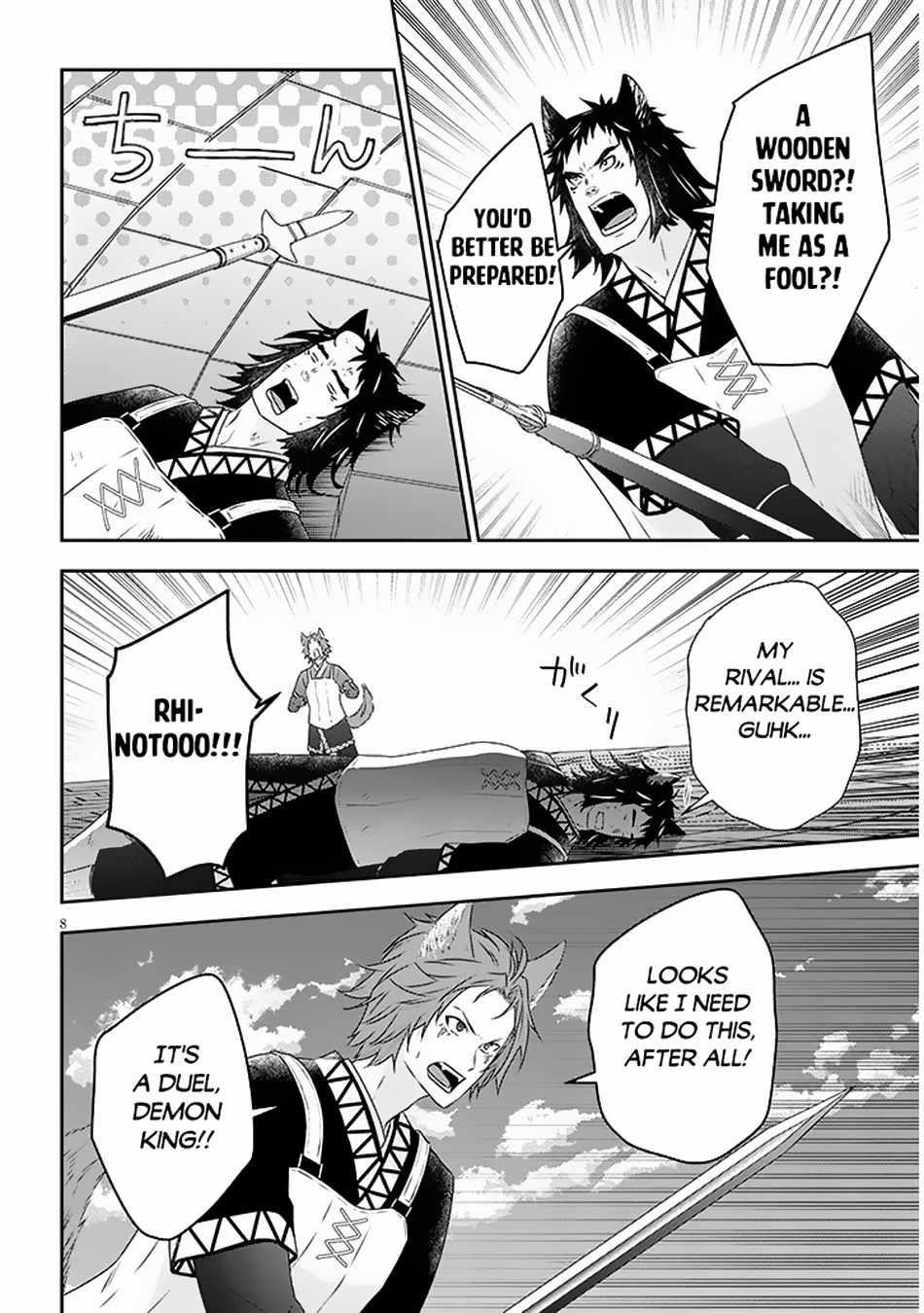 Maou Ni Natta Node, Dungeon Tsukutte Jingai Musume To Honobono Suru Chapter 72.1 - Page 8 in English