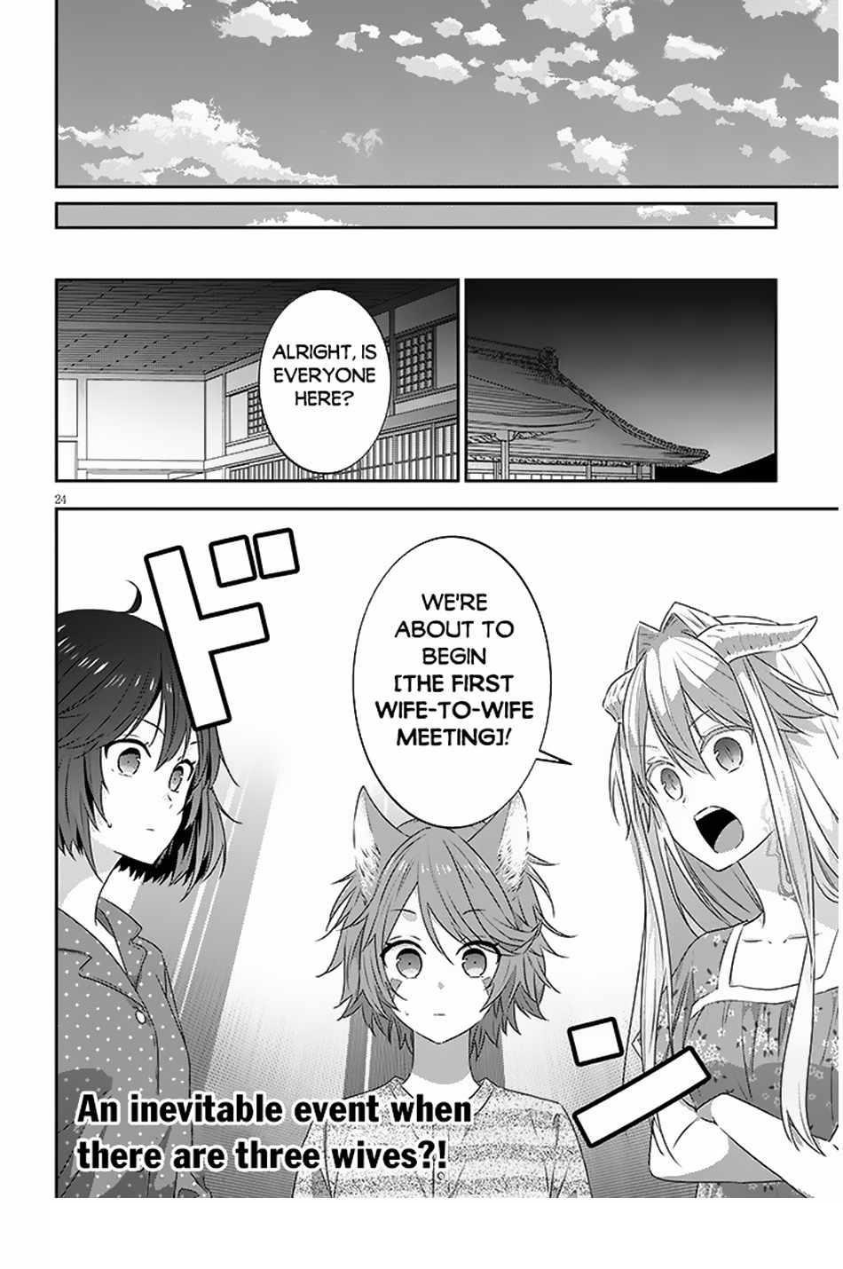 Maou Ni Natta Node, Dungeon Tsukutte Jingai Musume To Honobono Suru Chapter 72.2 - Page 12 in English
