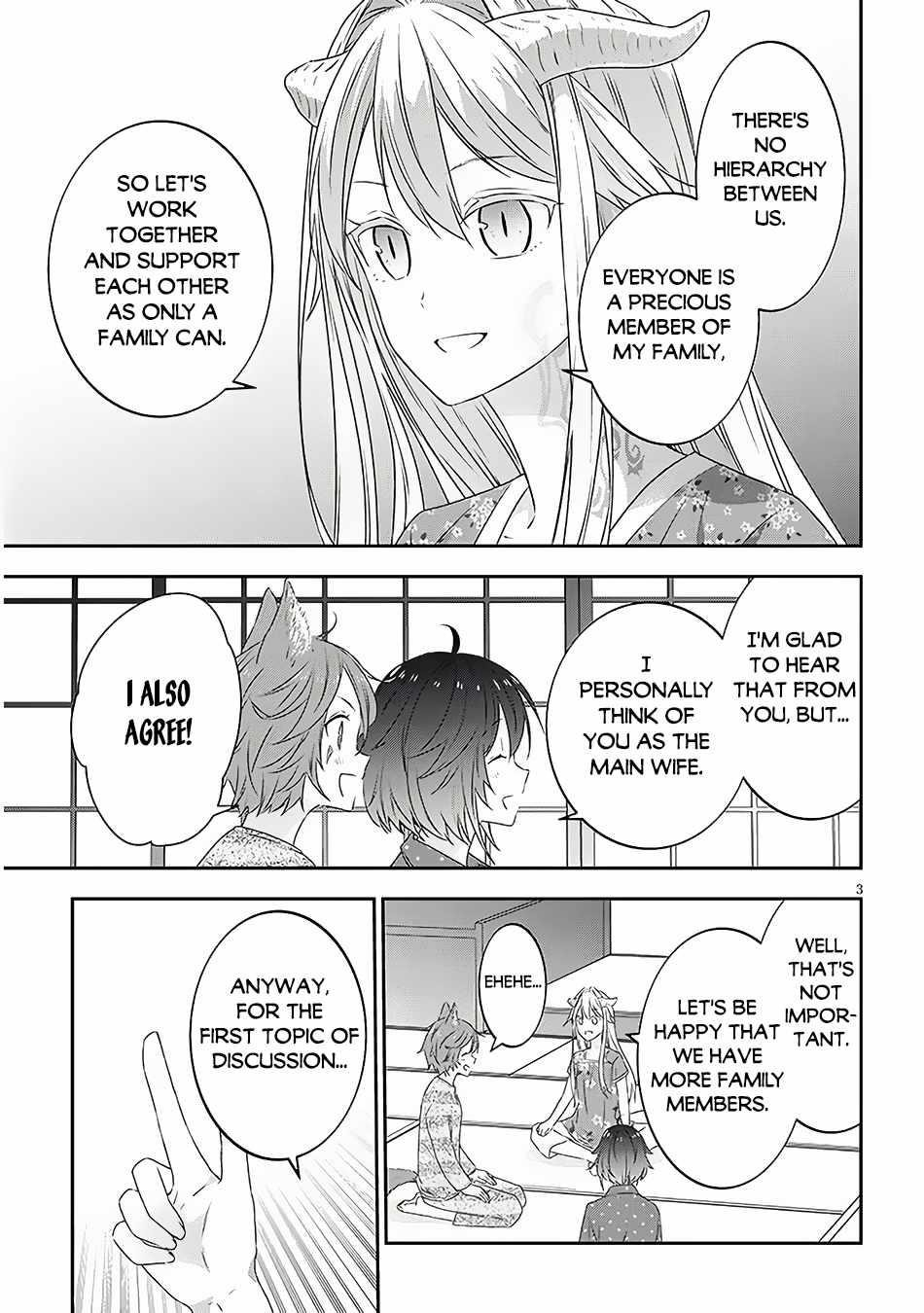 Maou Ni Natta Node, Dungeon Tsukutte Jingai Musume To Honobono Suru Chapter 73.1 - Page 3 in English