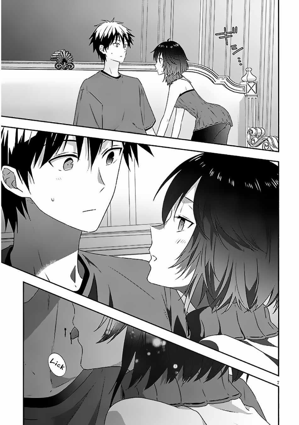 Maou Ni Natta Node, Dungeon Tsukutte Jingai Musume To Honobono Suru Chapter 74.1 - Page 7 in English