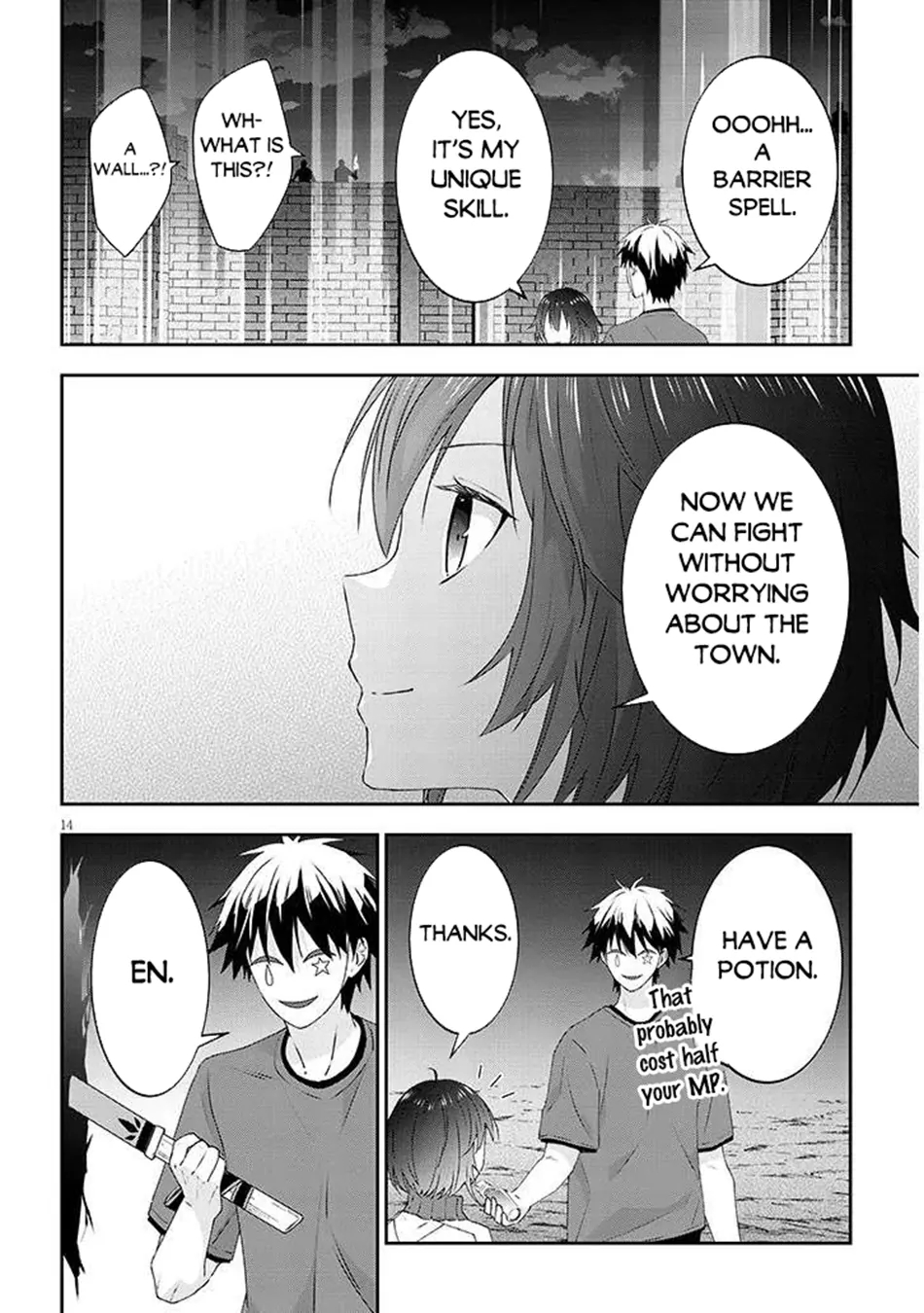Maou Ni Natta Node, Dungeon Tsukutte Jingai Musume To Honobono Suru Chapter 78.2 - Page 4 in English