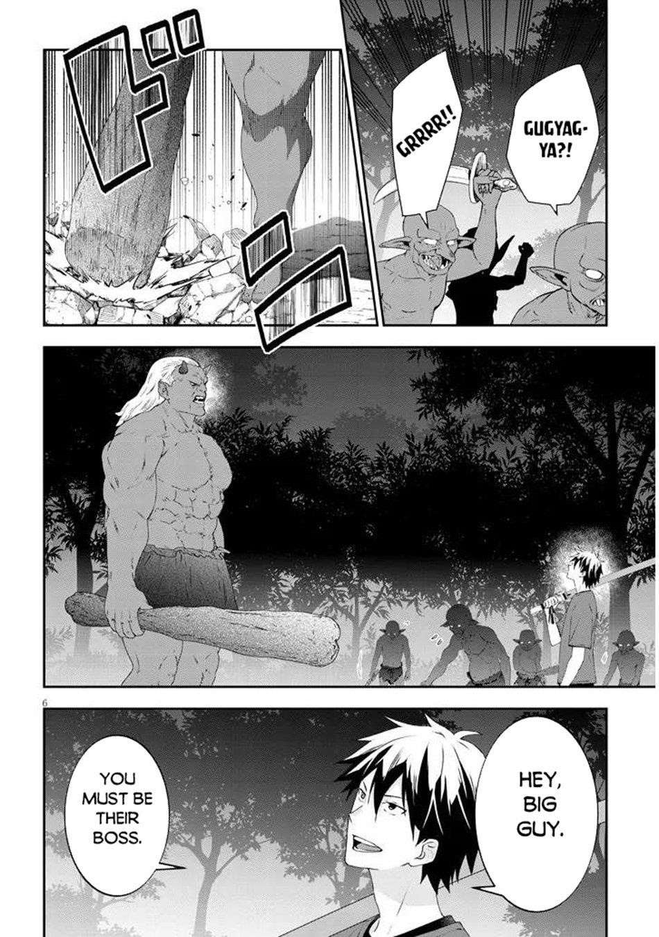Maou Ni Natta Node, Dungeon Tsukutte Jingai Musume To Honobono Suru Chapter 79.1 - Page 7 in English