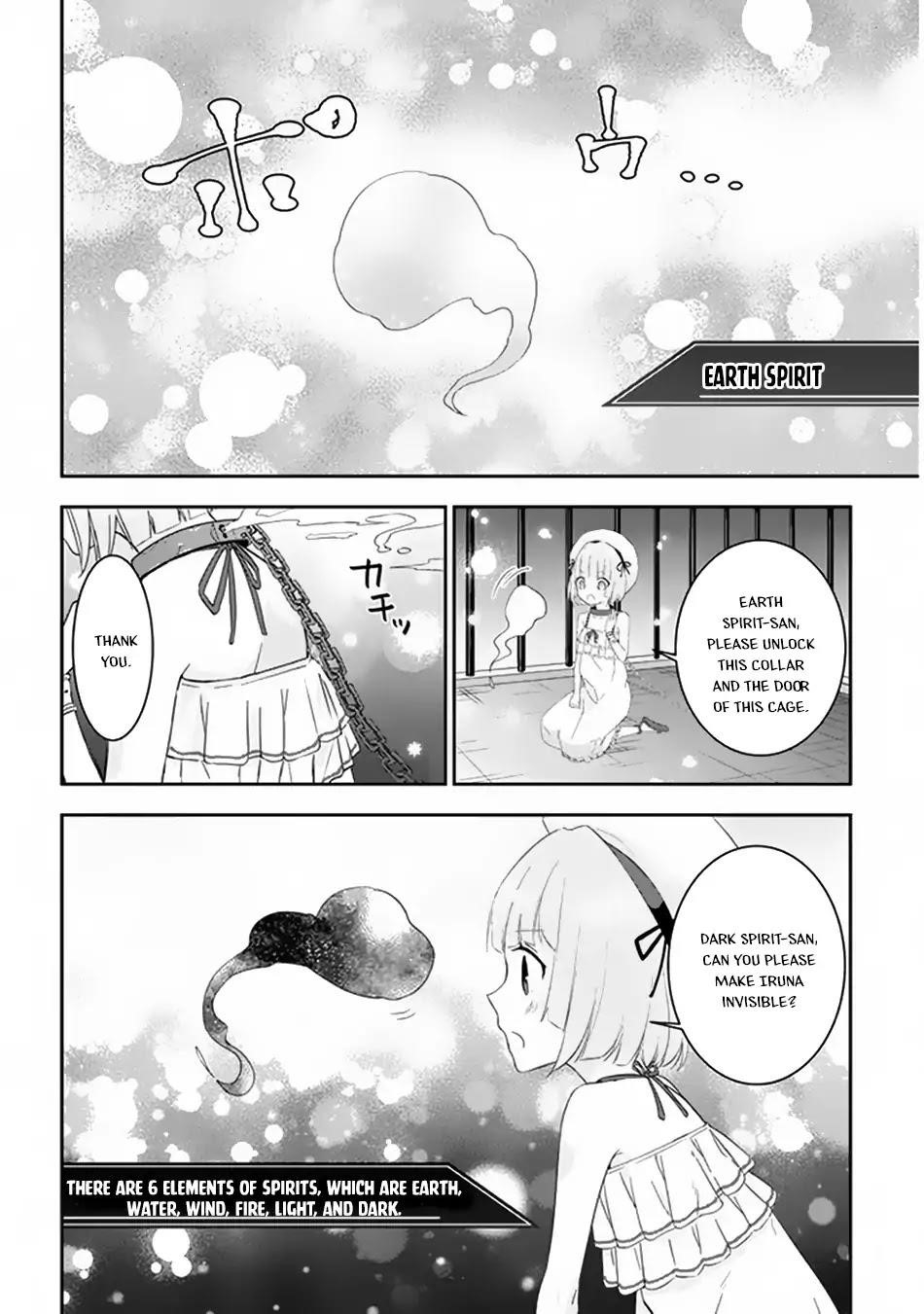 Maou Ni Natta Node, Dungeon Tsukutte Jingai Musume To Honobono Suru Chapter 8.1 - Page 11 in English