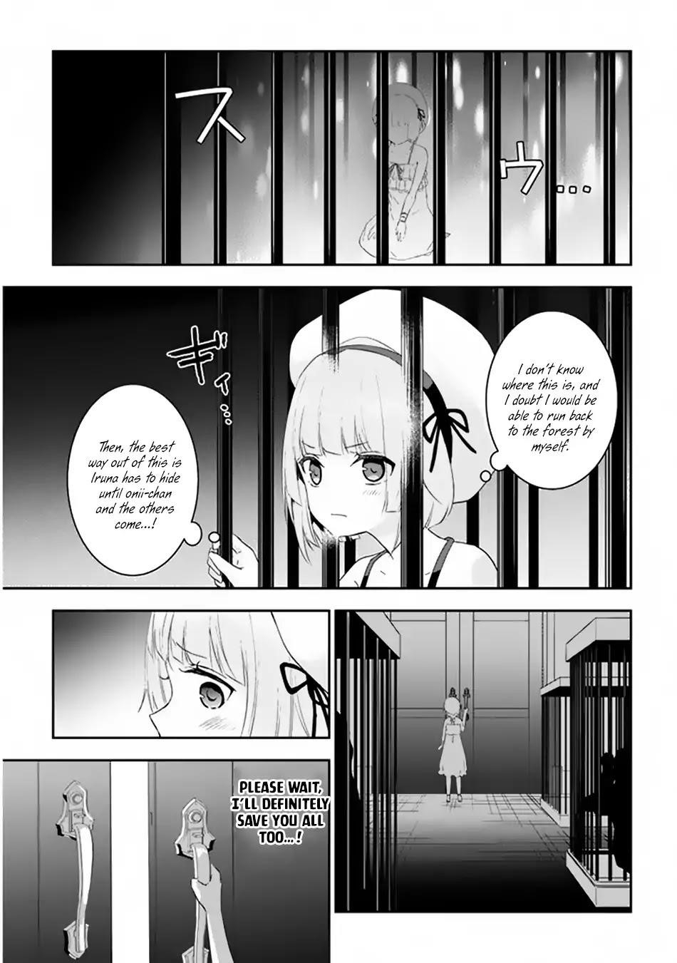 Maou Ni Natta Node, Dungeon Tsukutte Jingai Musume To Honobono Suru Chapter 8.1 - Page 12 in English