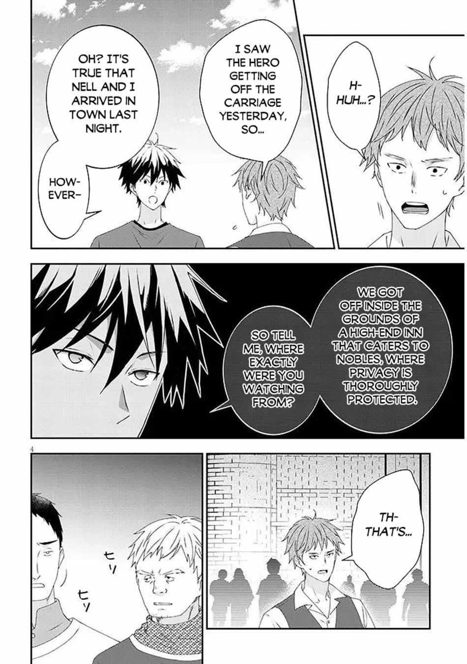 Maou Ni Natta Node, Dungeon Tsukutte Jingai Musume To Honobono Suru Chapter 80.1 - Page 4 in English