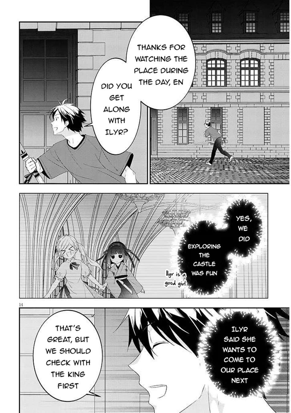 Maou Ni Natta Node, Dungeon Tsukutte Jingai Musume To Honobono Suru Chapter 84.2 - Page 3 in English