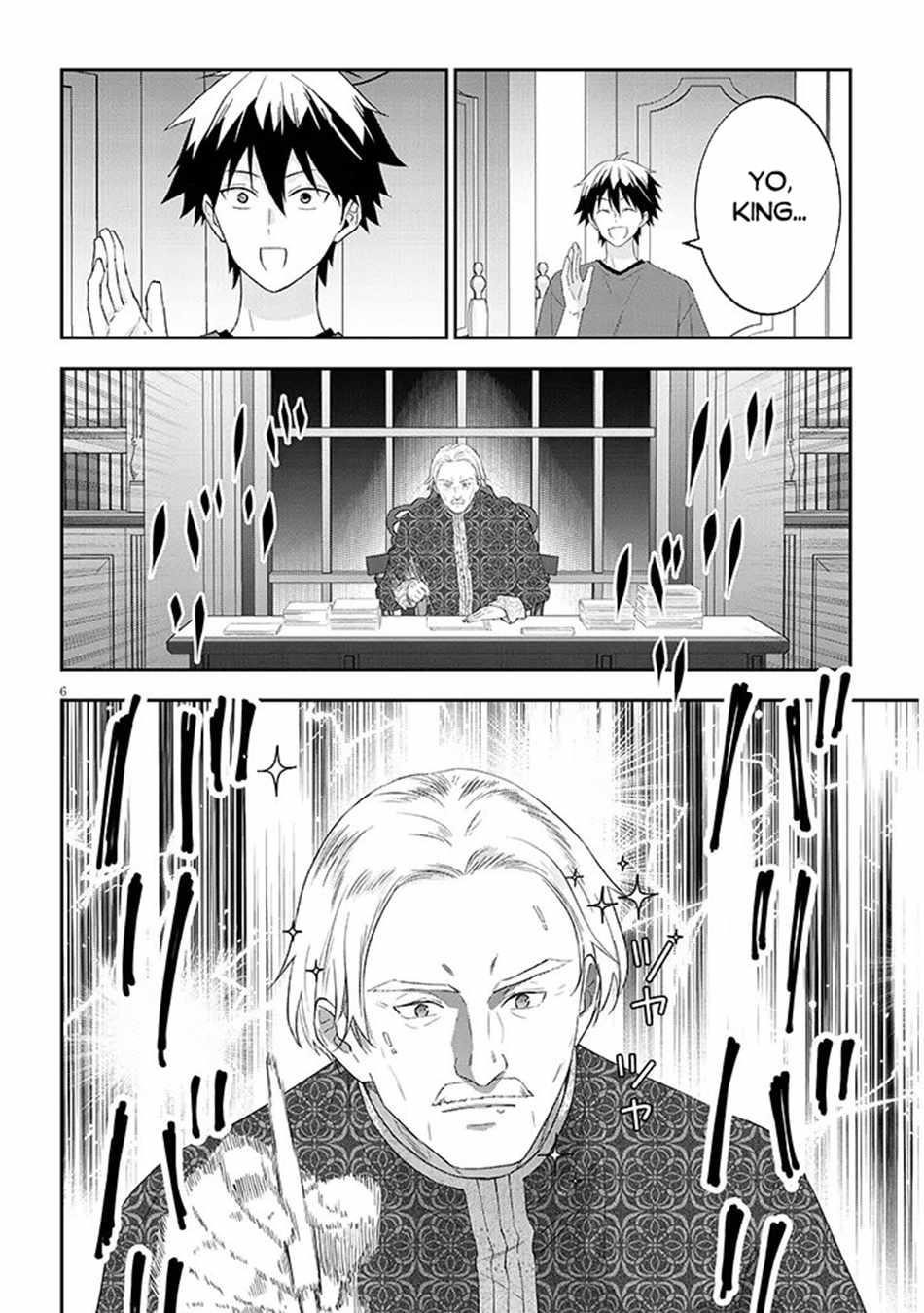 Maou Ni Natta Node, Dungeon Tsukutte Jingai Musume To Honobono Suru Chapter 85.1 - Page 5 in English