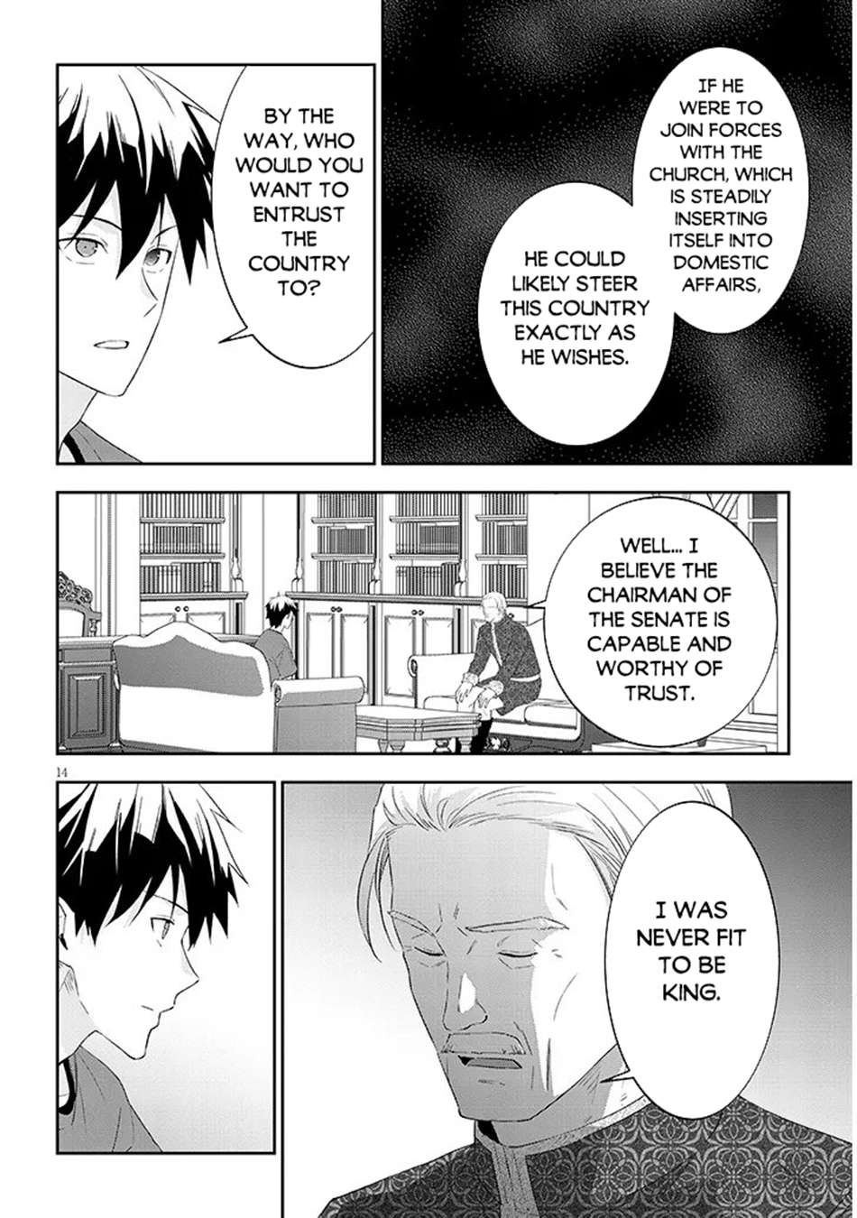 Maou Ni Natta Node, Dungeon Tsukutte Jingai Musume To Honobono Suru Chapter 85.2 - Page 3 in English