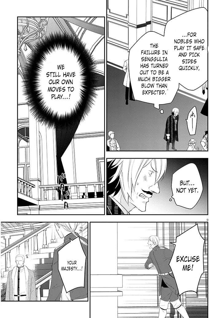 Maou Ni Natta Node, Dungeon Tsukutte Jingai Musume To Honobono Suru Chapter 87.1 - Page 10 in English