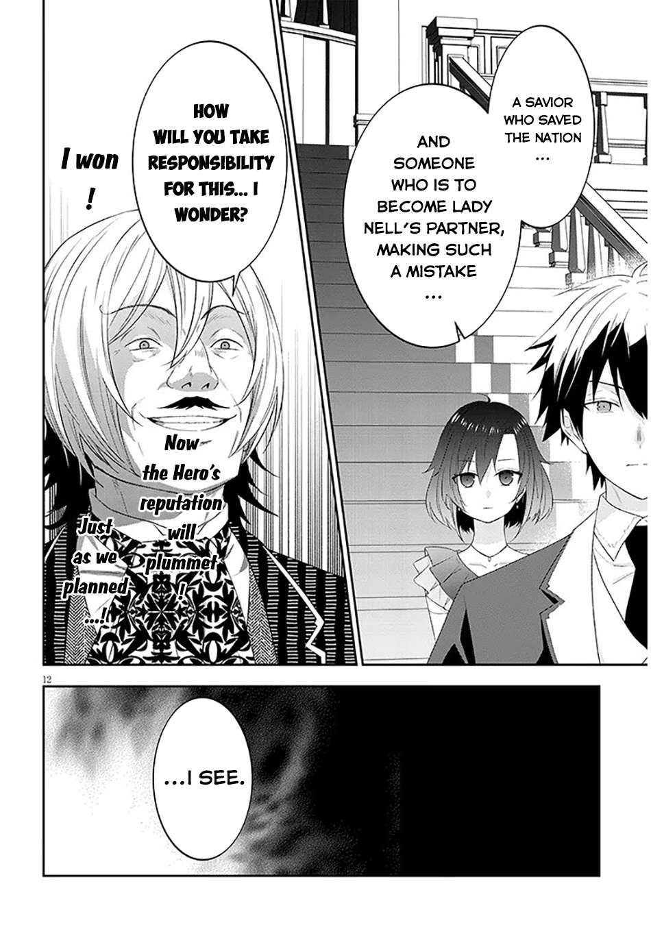 Maou Ni Natta Node, Dungeon Tsukutte Jingai Musume To Honobono Suru Chapter 88 - Page 13 in English