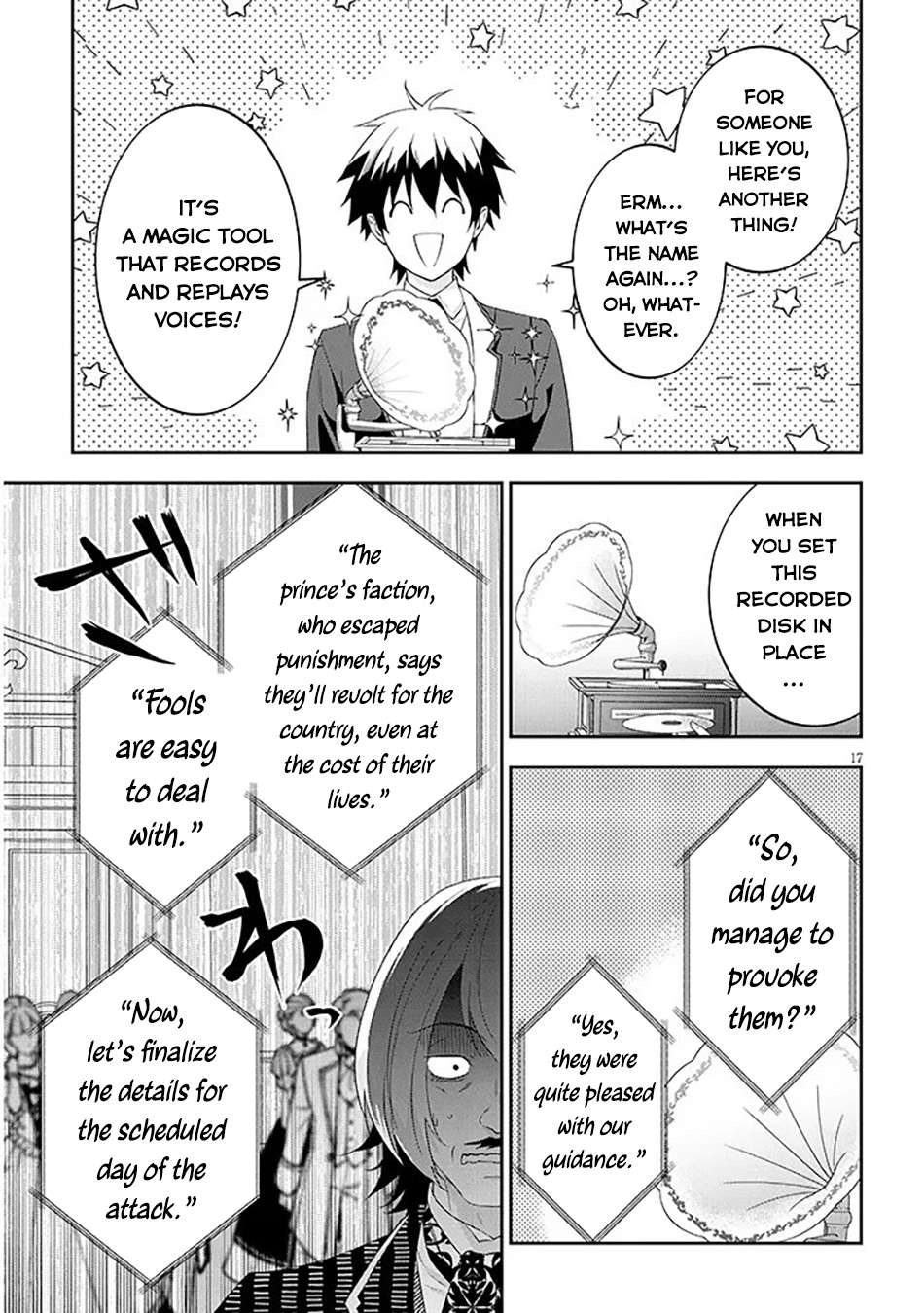 Maou Ni Natta Node, Dungeon Tsukutte Jingai Musume To Honobono Suru Chapter 88 - Page 18 in English
