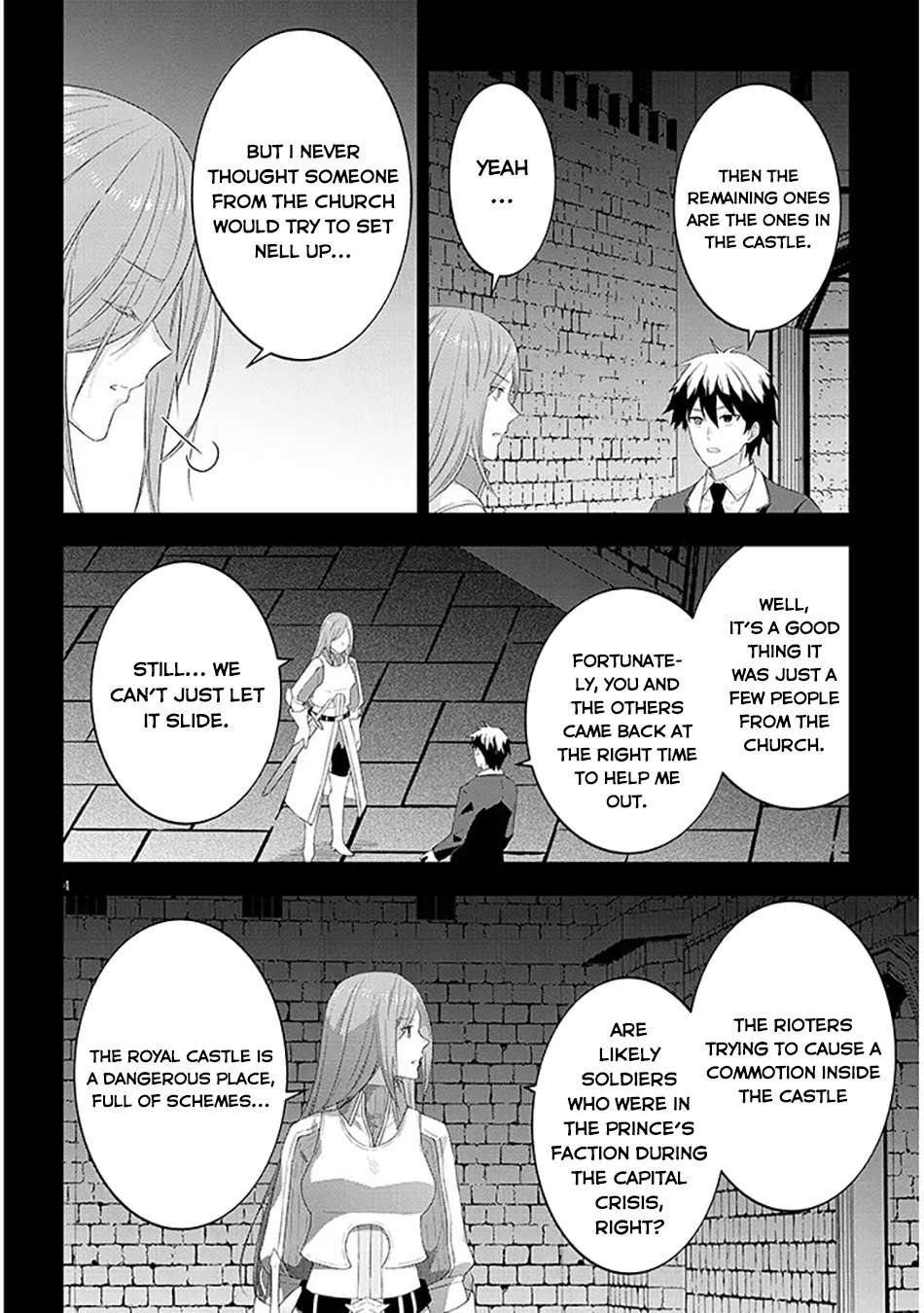 Maou Ni Natta Node, Dungeon Tsukutte Jingai Musume To Honobono Suru Chapter 88 - Page 5 in English