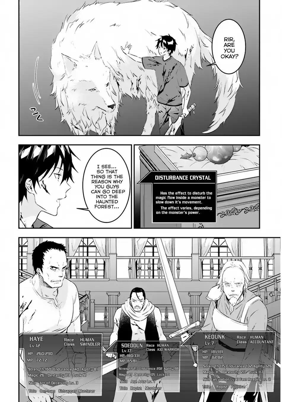Maou Ni Natta Node, Dungeon Tsukutte Jingai Musume To Honobono Suru Chapter 9 - Page 5 in English