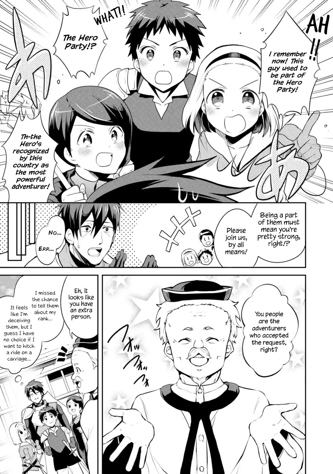 The Labyrinth Raids Of The Ultimate Tank ~The Tank Possessing A Rare 9,999 Endurance Skill Was Expelled From The Hero Party~ Chapter 1.3 - Page 7 in English