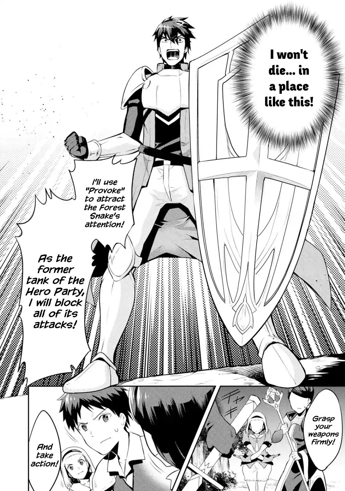 The Labyrinth Raids Of The Ultimate Tank ~The Tank Possessing A Rare 9,999 Endurance Skill Was Expelled From The Hero Party~ Chapter 1.4 - Page 11 in English