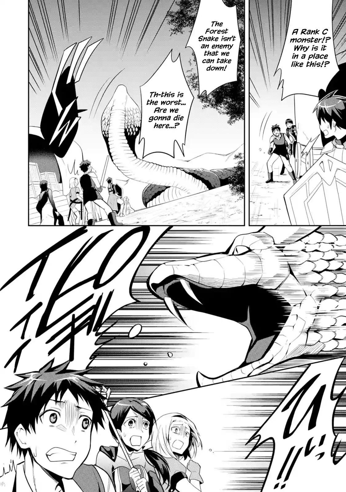 The Labyrinth Raids Of The Ultimate Tank ~The Tank Possessing A Rare 9,999 Endurance Skill Was Expelled From The Hero Party~ Chapter 1.4 - Page 5 in English