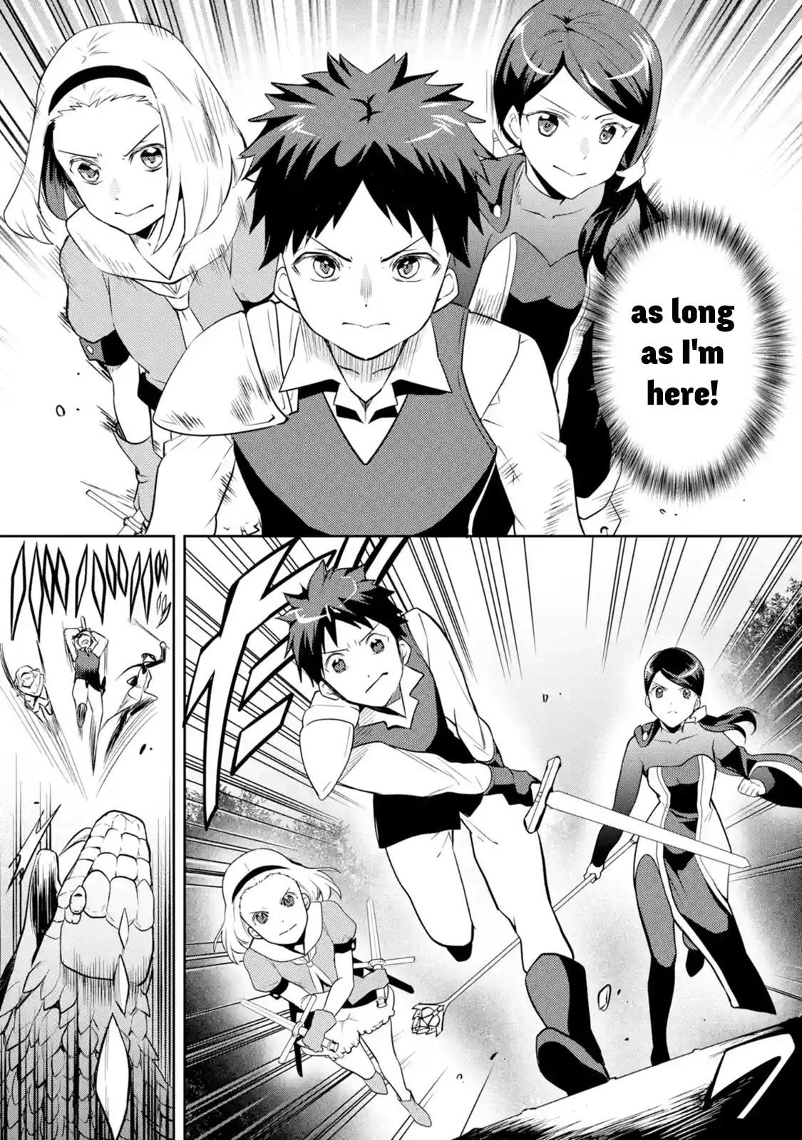 The Labyrinth Raids Of The Ultimate Tank ~The Tank Possessing A Rare 9,999 Endurance Skill Was Expelled From The Hero Party~ Chapter 1.5 - Page 3 in English