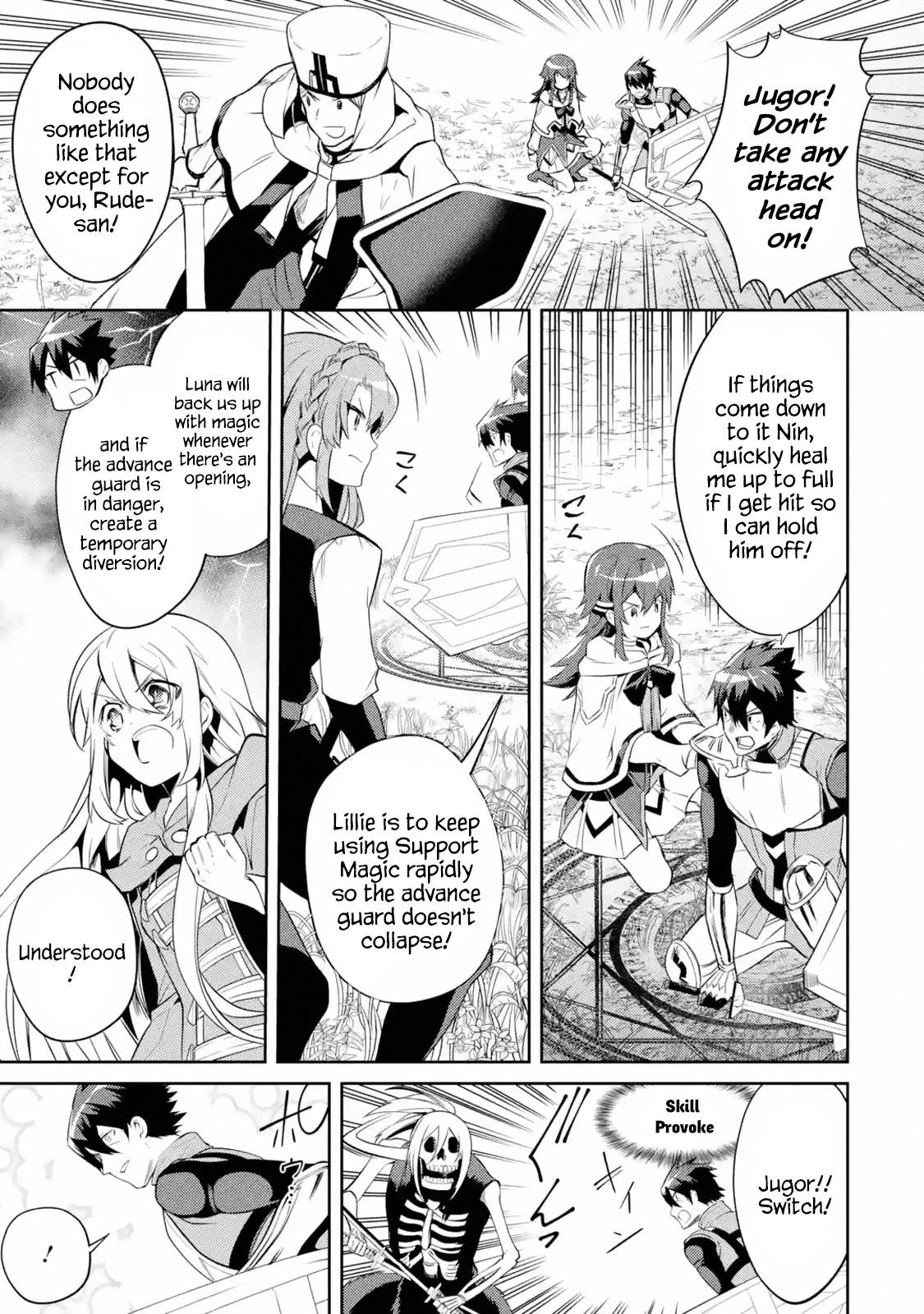 The Labyrinth Raids Of The Ultimate Tank ~The Tank Possessing A Rare 9,999 Endurance Skill Was Expelled From The Hero Party~ Chapter 10.1 - Page 10 in English