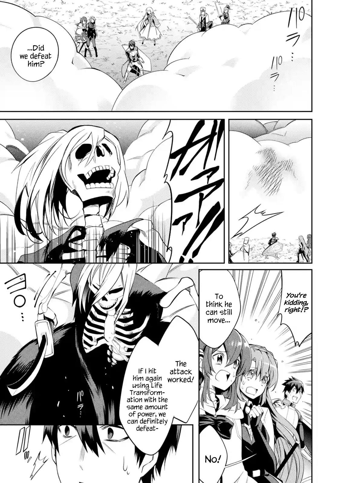 The Labyrinth Raids Of The Ultimate Tank ~The Tank Possessing A Rare 9,999 Endurance Skill Was Expelled From The Hero Party~ Chapter 10.2 - Page 9 in English