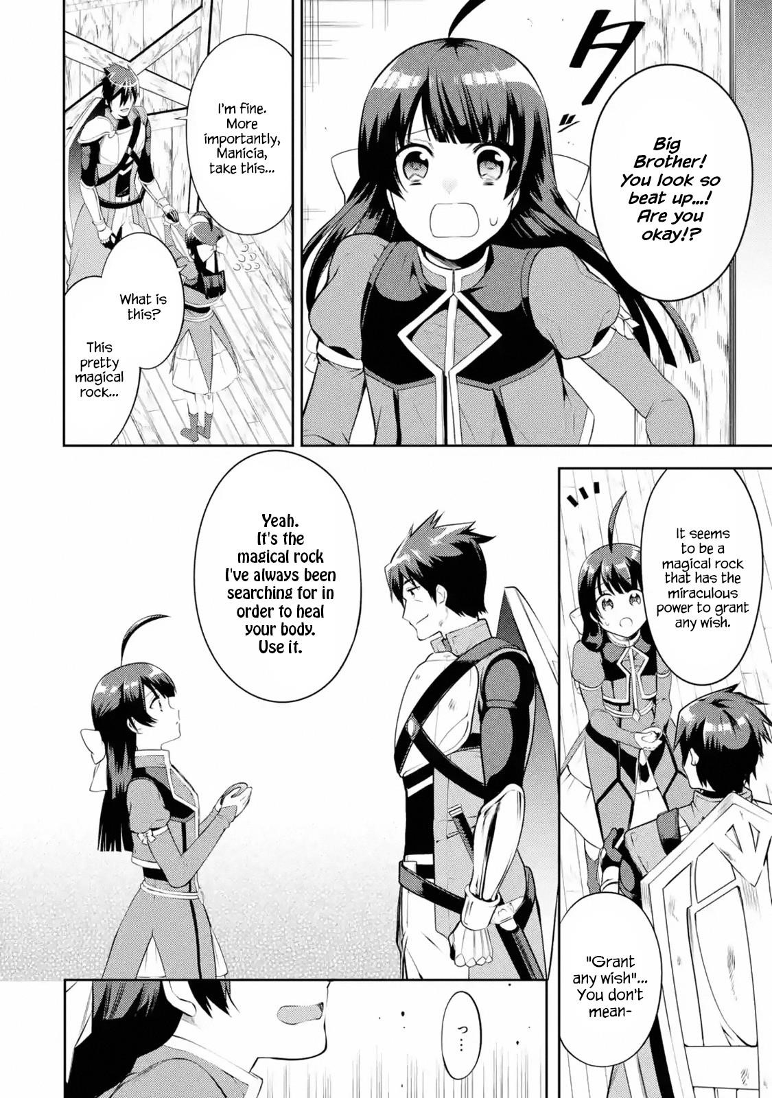 The Labyrinth Raids Of The Ultimate Tank ~The Tank Possessing A Rare 9,999 Endurance Skill Was Expelled From The Hero Party~ Chapter 10.4 - Page 11 in English