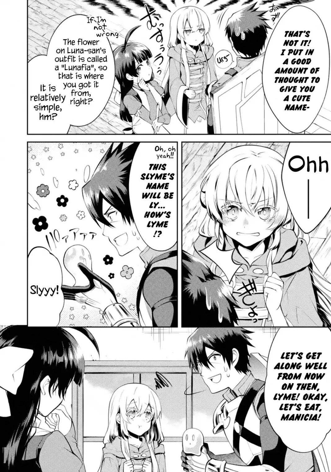 The Labyrinth Raids Of The Ultimate Tank ~The Tank Possessing A Rare 9,999 Endurance Skill Was Expelled From The Hero Party~ Chapter 11.4 - Page 7 in English