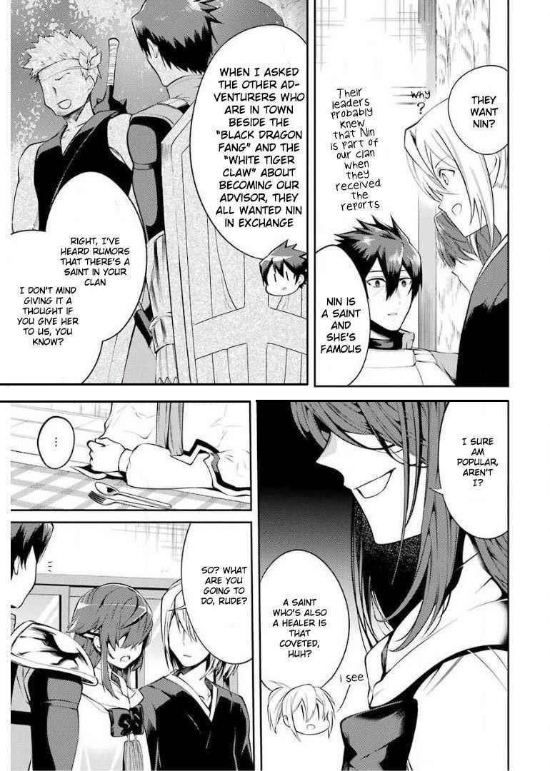 The Labyrinth Raids Of The Ultimate Tank ~The Tank Possessing A Rare 9,999 Endurance Skill Was Expelled From The Hero Party~ Chapter 12.3 - Page 3 in English