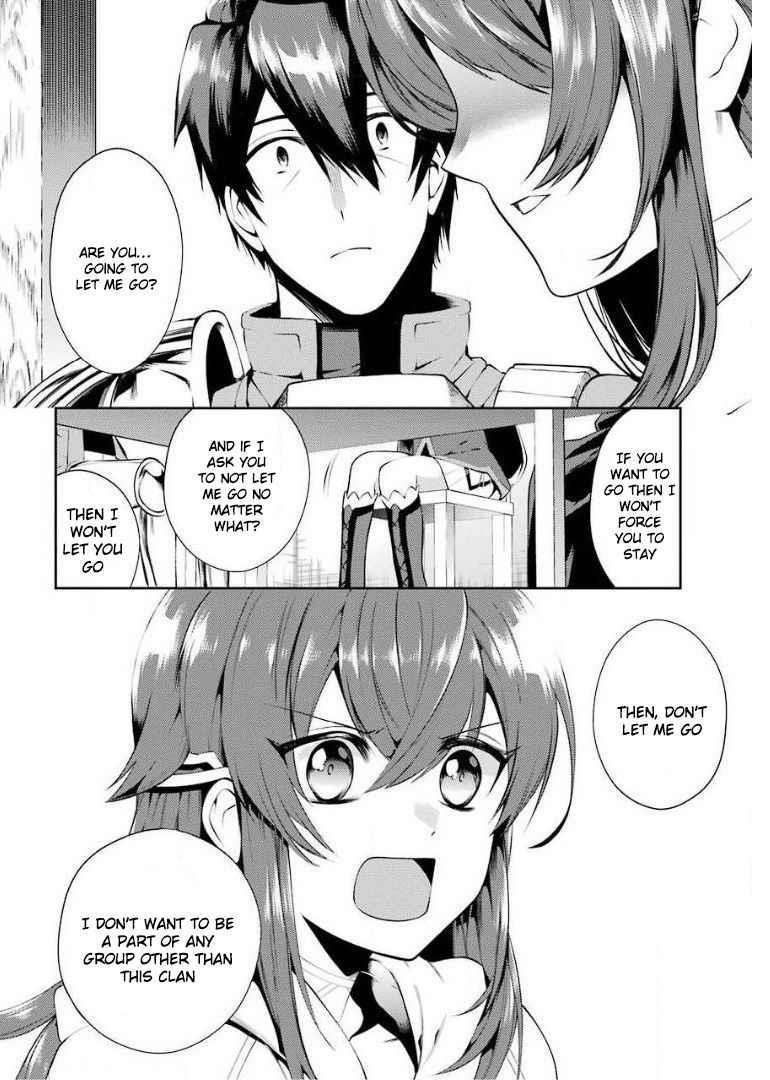 The Labyrinth Raids Of The Ultimate Tank ~The Tank Possessing A Rare 9,999 Endurance Skill Was Expelled From The Hero Party~ Chapter 12.3 - Page 4 in English