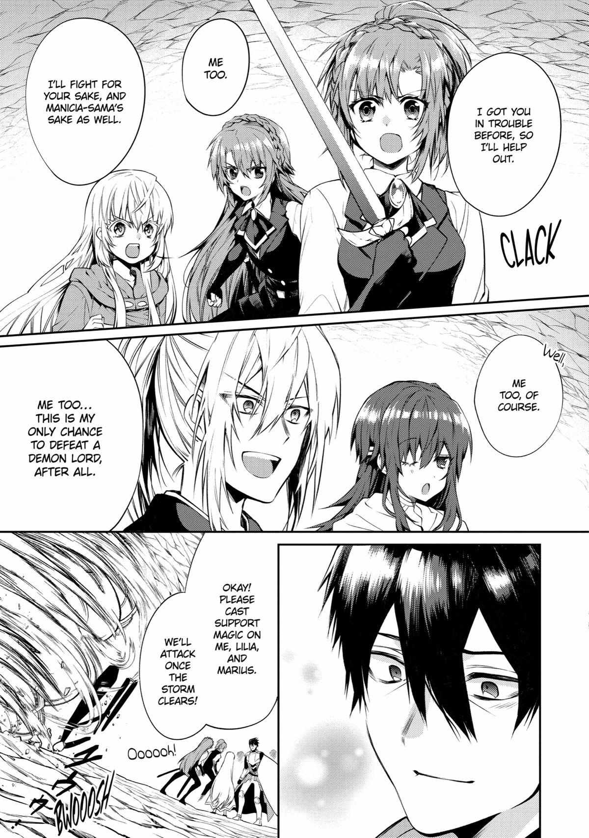 The Labyrinth Raids Of The Ultimate Tank ~The Tank Possessing A Rare 9,999 Endurance Skill Was Expelled From The Hero Party~ Chapter 18 - Page 19 in English