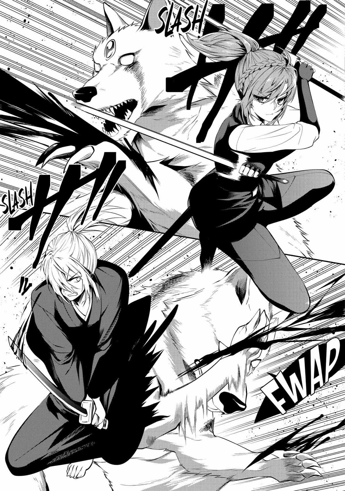 The Labyrinth Raids Of The Ultimate Tank ~The Tank Possessing A Rare 9,999 Endurance Skill Was Expelled From The Hero Party~ Chapter 18 - Page 37 in English