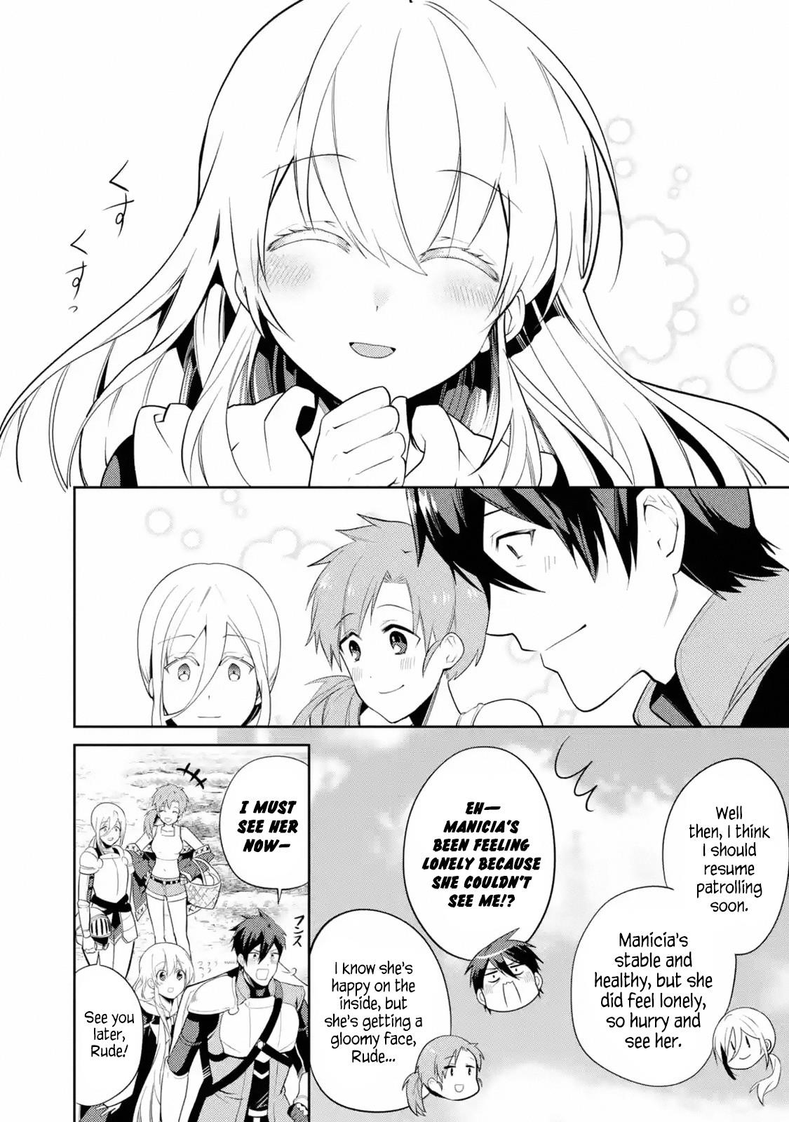 The Labyrinth Raids Of The Ultimate Tank ~The Tank Possessing A Rare 9,999 Endurance Skill Was Expelled From The Hero Party~ Chapter 2.1 - Page 9 in English
