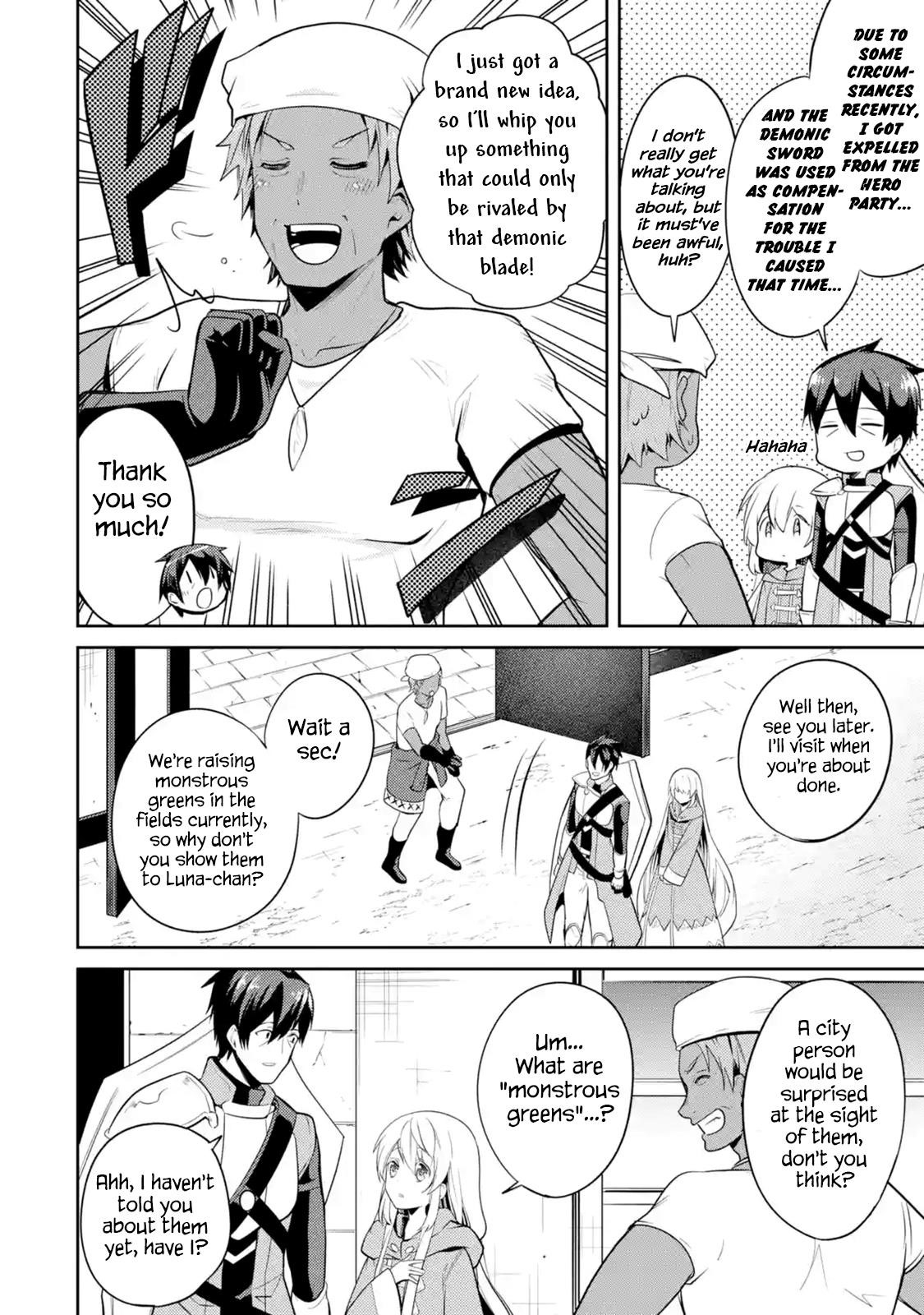 The Labyrinth Raids Of The Ultimate Tank ~The Tank Possessing A Rare 9,999 Endurance Skill Was Expelled From The Hero Party~ Chapter 2.3 - Page 3 in English