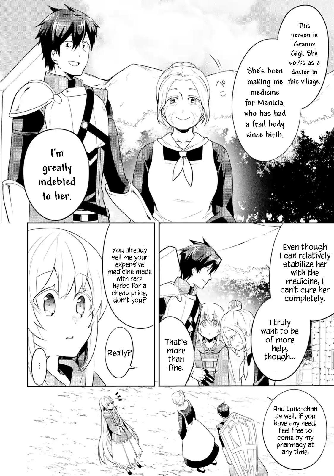 The Labyrinth Raids Of The Ultimate Tank ~The Tank Possessing A Rare 9,999 Endurance Skill Was Expelled From The Hero Party~ Chapter 2.3 - Page 7 in English