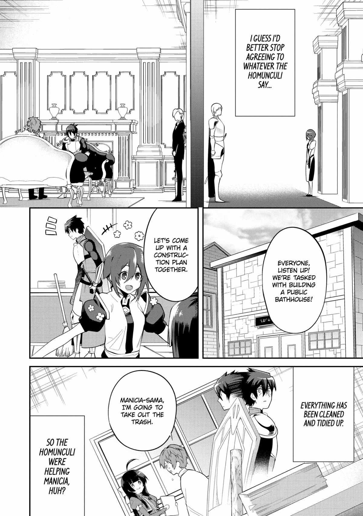 The Labyrinth Raids Of The Ultimate Tank ~The Tank Possessing A Rare 9,999 Endurance Skill Was Expelled From The Hero Party~ Chapter 22 - Page 16 in English