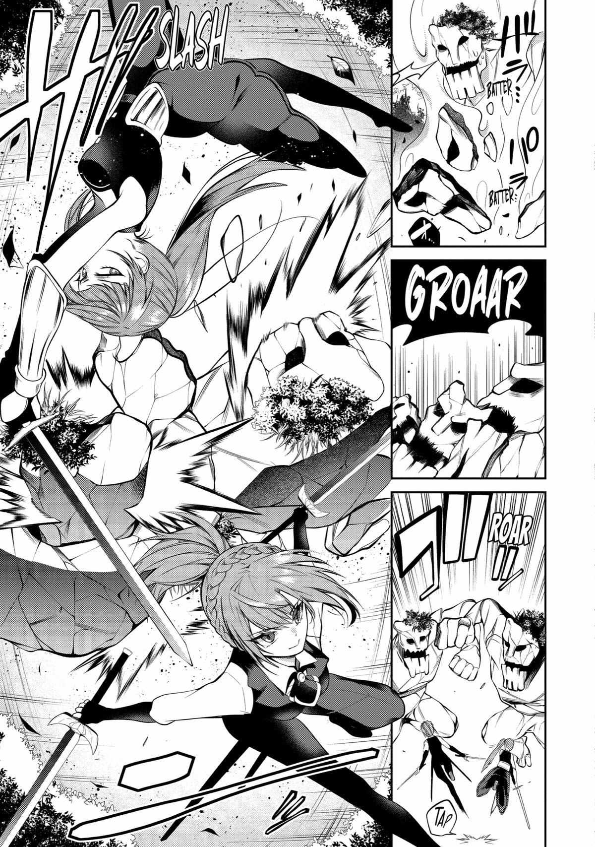 The Labyrinth Raids Of The Ultimate Tank ~The Tank Possessing A Rare 9,999 Endurance Skill Was Expelled From The Hero Party~ Chapter 24 - Page 23 in English