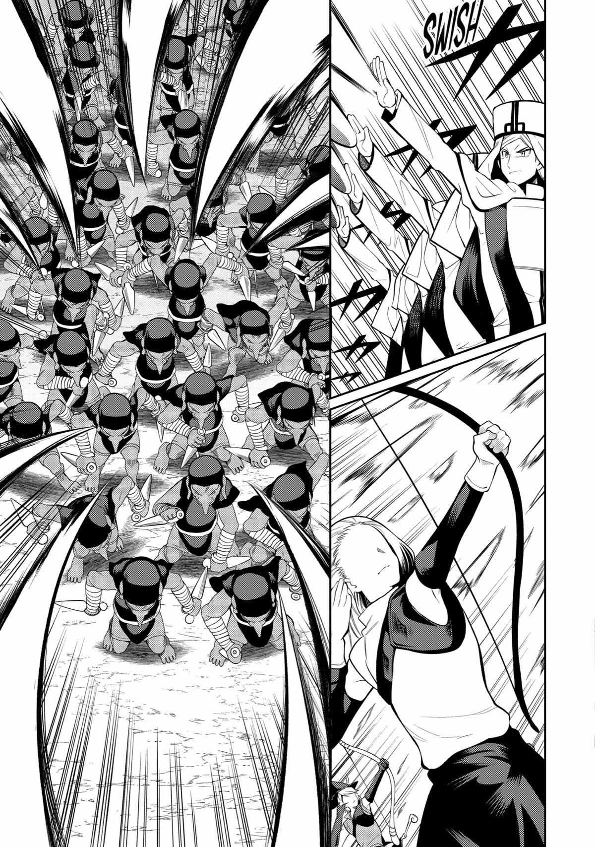 The Labyrinth Raids Of The Ultimate Tank ~The Tank Possessing A Rare 9,999 Endurance Skill Was Expelled From The Hero Party~ Chapter 26 - Page 19 in English