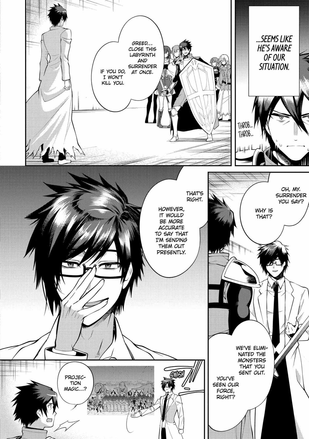 The Labyrinth Raids Of The Ultimate Tank ~The Tank Possessing A Rare 9,999 Endurance Skill Was Expelled From The Hero Party~ Chapter 27 - Page 19 in English