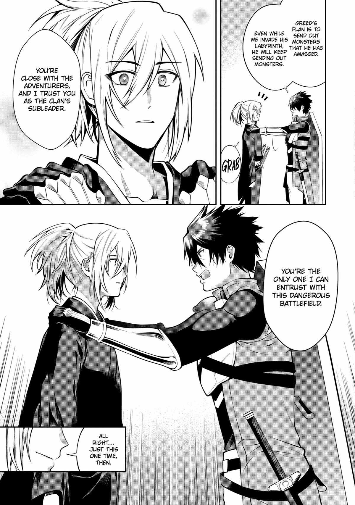 The Labyrinth Raids Of The Ultimate Tank ~The Tank Possessing A Rare 9,999 Endurance Skill Was Expelled From The Hero Party~ Chapter 27 - Page 5 in English