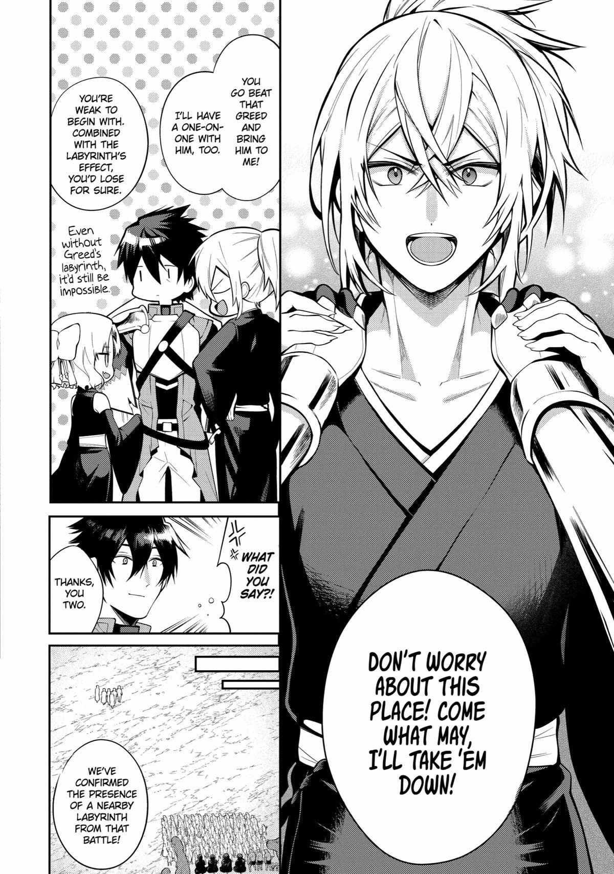 The Labyrinth Raids Of The Ultimate Tank ~The Tank Possessing A Rare 9,999 Endurance Skill Was Expelled From The Hero Party~ Chapter 27 - Page 6 in English