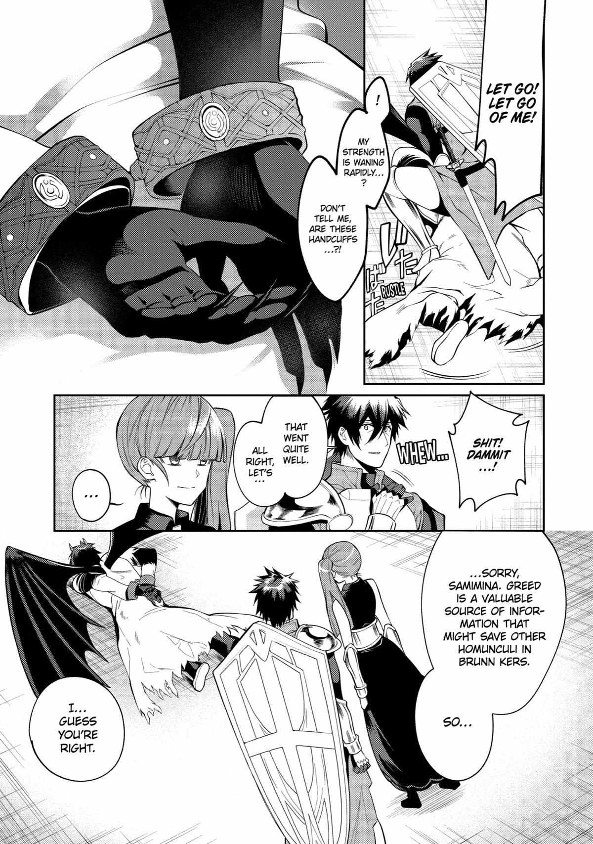 The Labyrinth Raids Of The Ultimate Tank ~The Tank Possessing A Rare 9,999 Endurance Skill Was Expelled From The Hero Party~ Chapter 28 - Page 15 in English