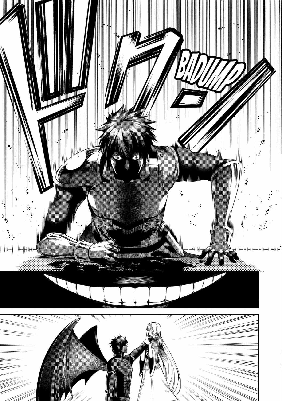 The Labyrinth Raids Of The Ultimate Tank ~The Tank Possessing A Rare 9,999 Endurance Skill Was Expelled From The Hero Party~ Chapter 28 - Page 48 in English