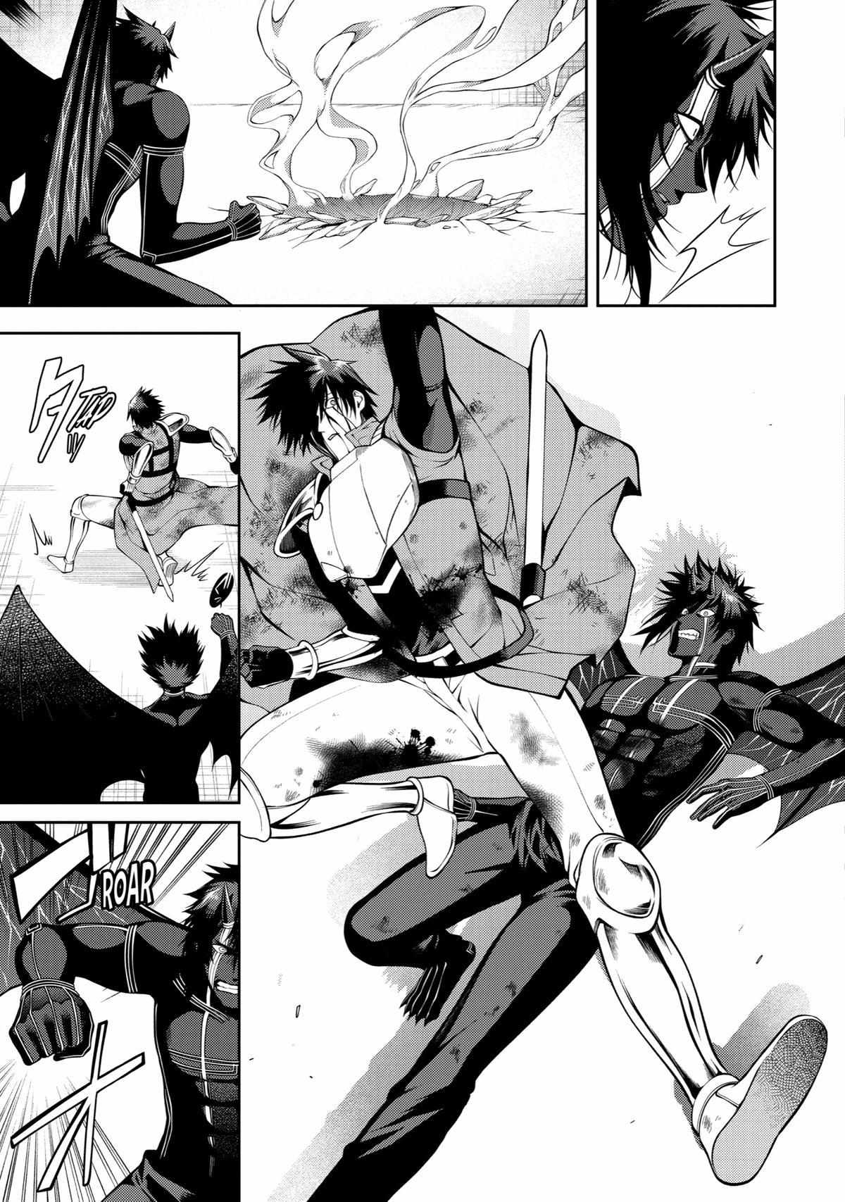 The Labyrinth Raids Of The Ultimate Tank ~The Tank Possessing A Rare 9,999 Endurance Skill Was Expelled From The Hero Party~ Chapter 29 - Page 10 in English