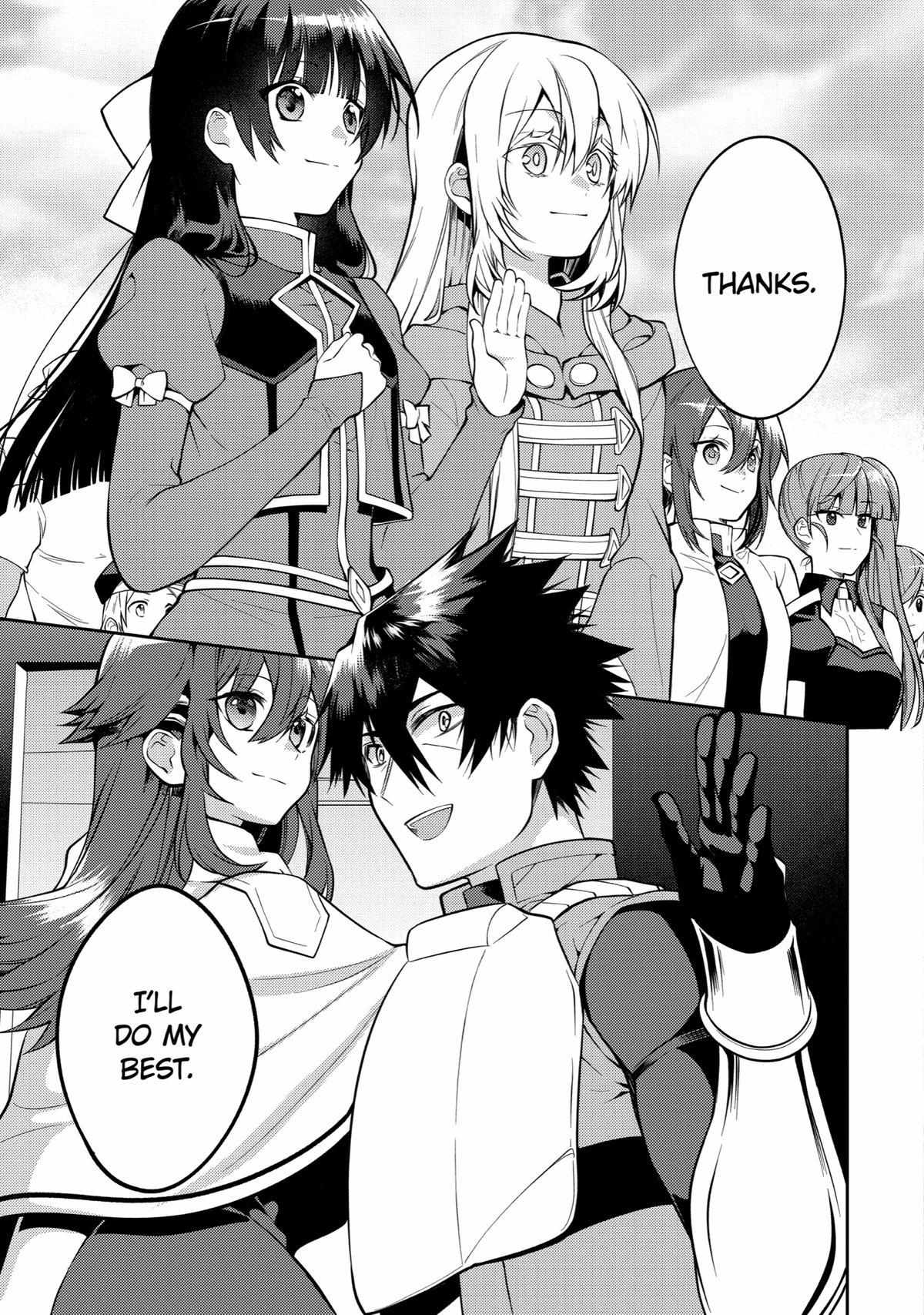The Labyrinth Raids Of The Ultimate Tank ~The Tank Possessing A Rare 9,999 Endurance Skill Was Expelled From The Hero Party~ Chapter 31 - Page 15 in English