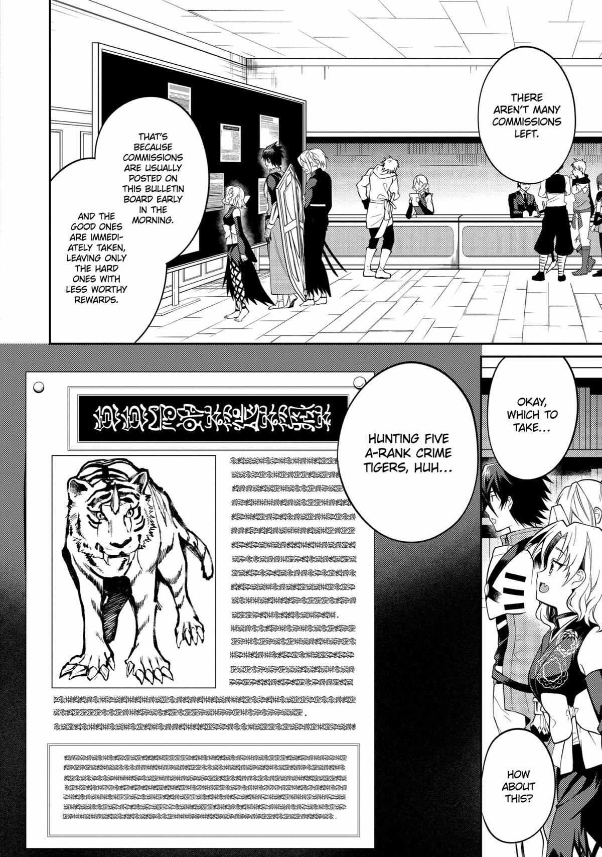 The Labyrinth Raids Of The Ultimate Tank ~The Tank Possessing A Rare 9,999 Endurance Skill Was Expelled From The Hero Party~ Chapter 31 - Page 29 in English