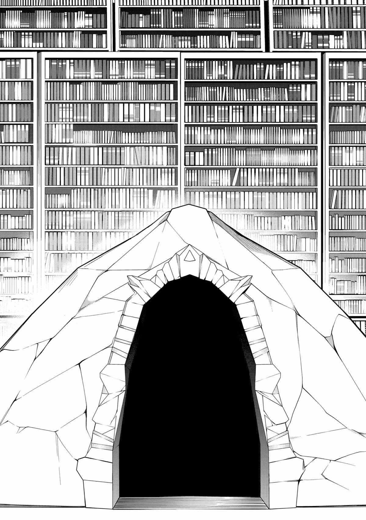 The Labyrinth Raids Of The Ultimate Tank ~The Tank Possessing A Rare 9,999 Endurance Skill Was Expelled From The Hero Party~ Chapter 32 - Page 23 in English