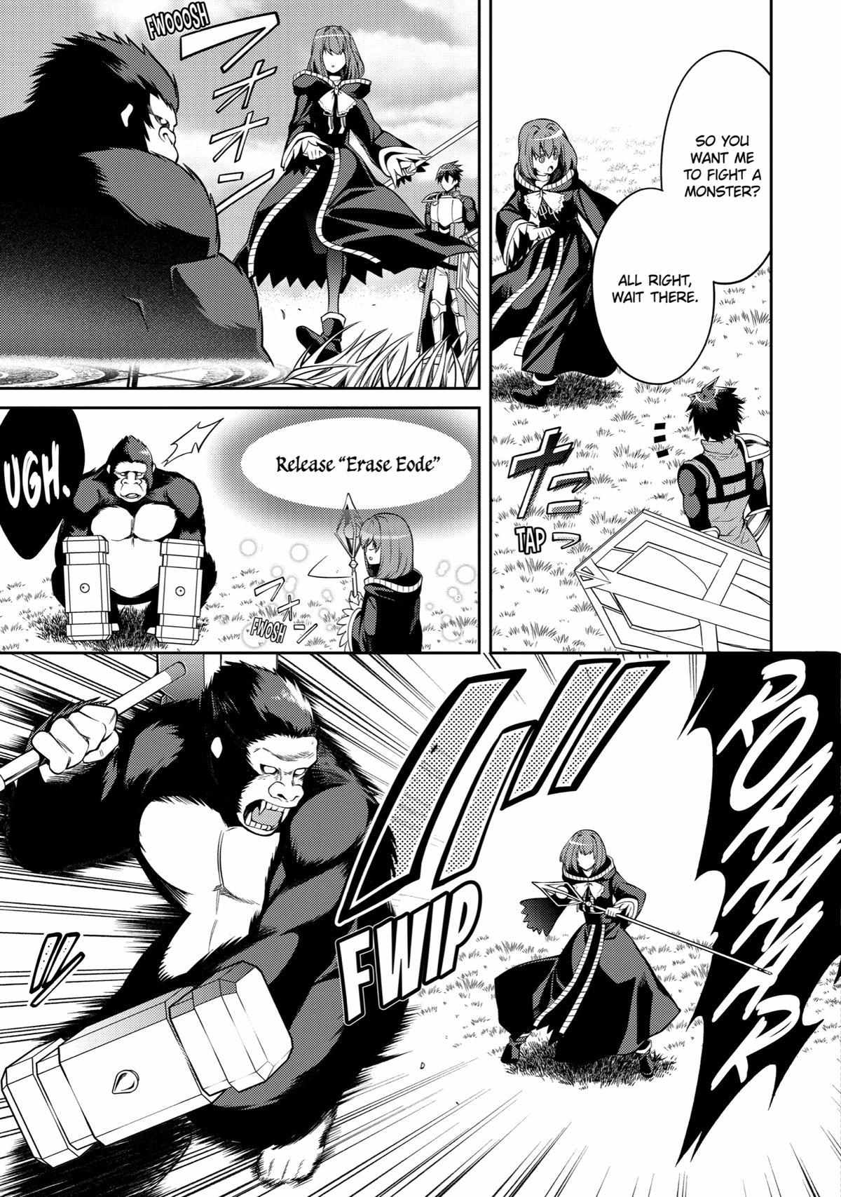 The Labyrinth Raids Of The Ultimate Tank ~The Tank Possessing A Rare 9,999 Endurance Skill Was Expelled From The Hero Party~ Chapter 33 - Page 7 in English