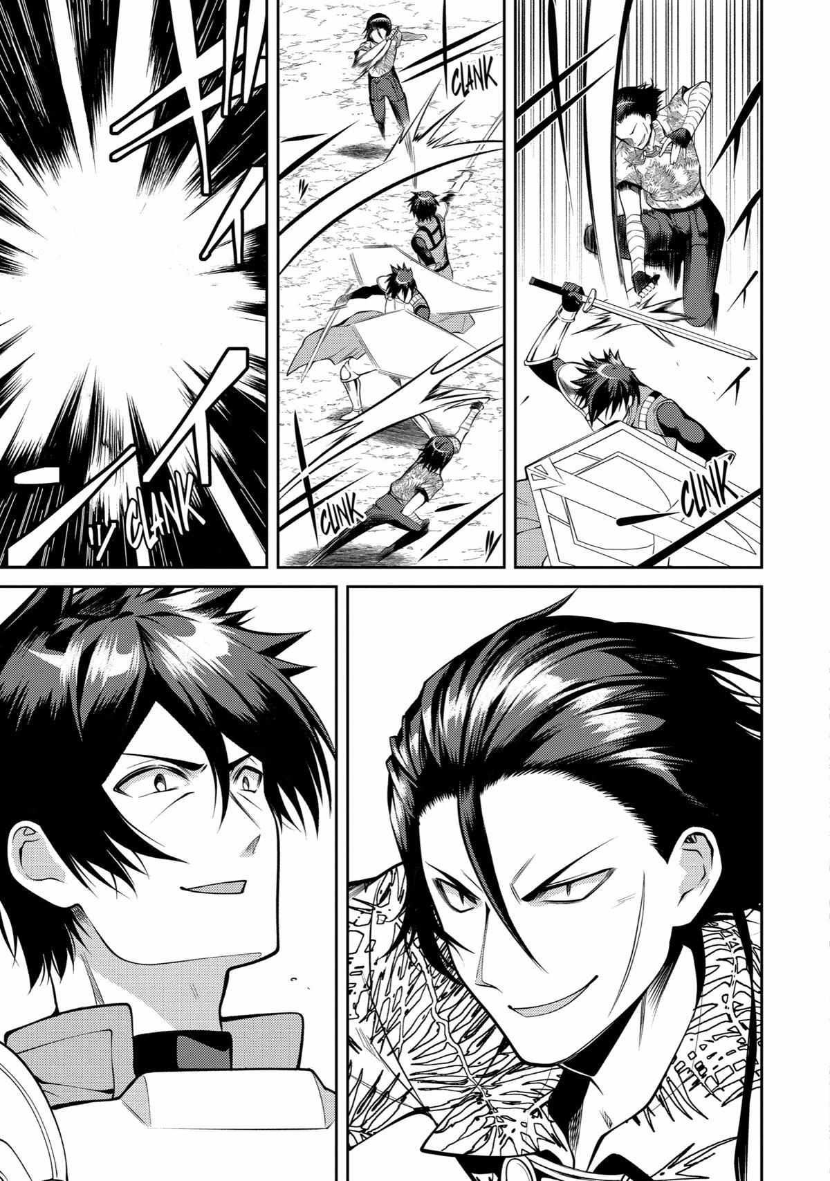 The Labyrinth Raids Of The Ultimate Tank ~The Tank Possessing A Rare 9,999 Endurance Skill Was Expelled From The Hero Party~ Chapter 35 - Page 13 in English